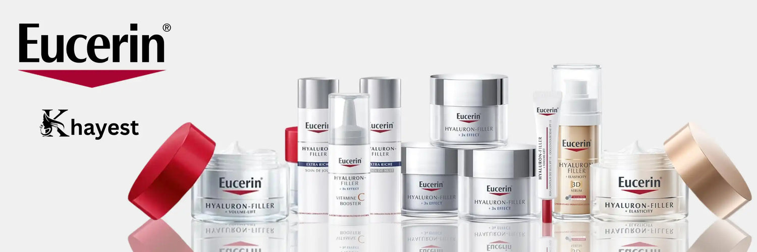 EUCERIN