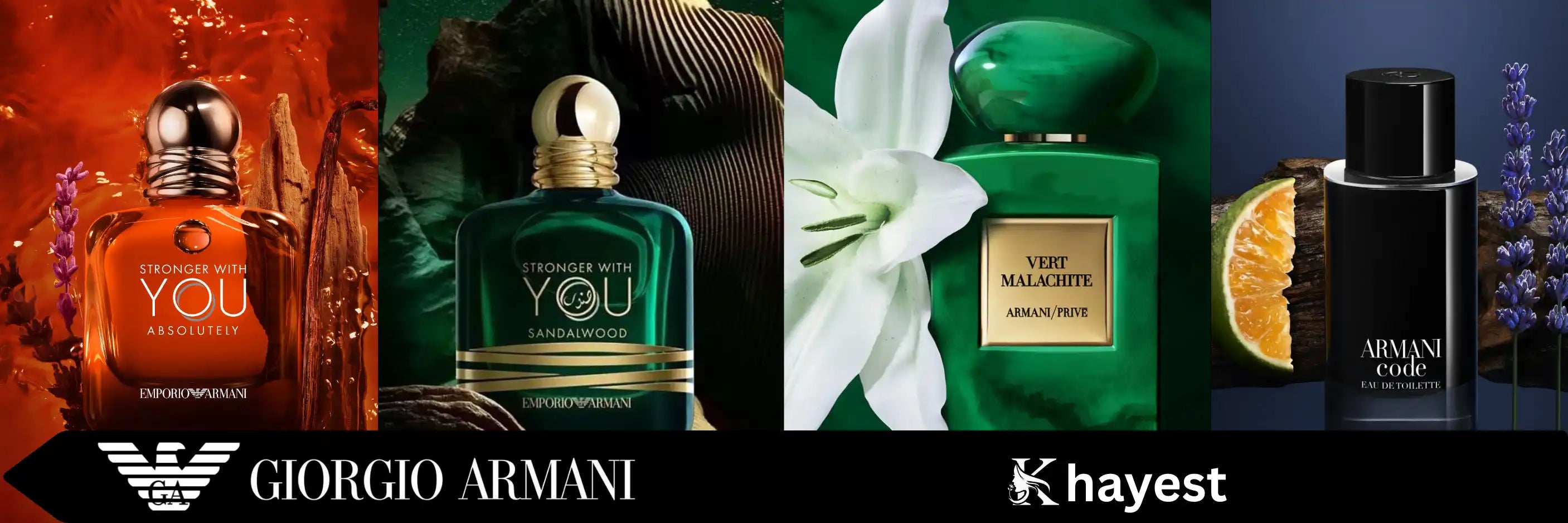 Giorgio Armani