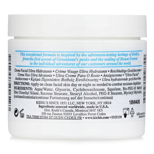New Seal K'ie_hl's Ultra Facial Moisturizing Cream 4.2 fl oz / 125 ml For All Skin Types - Khayest