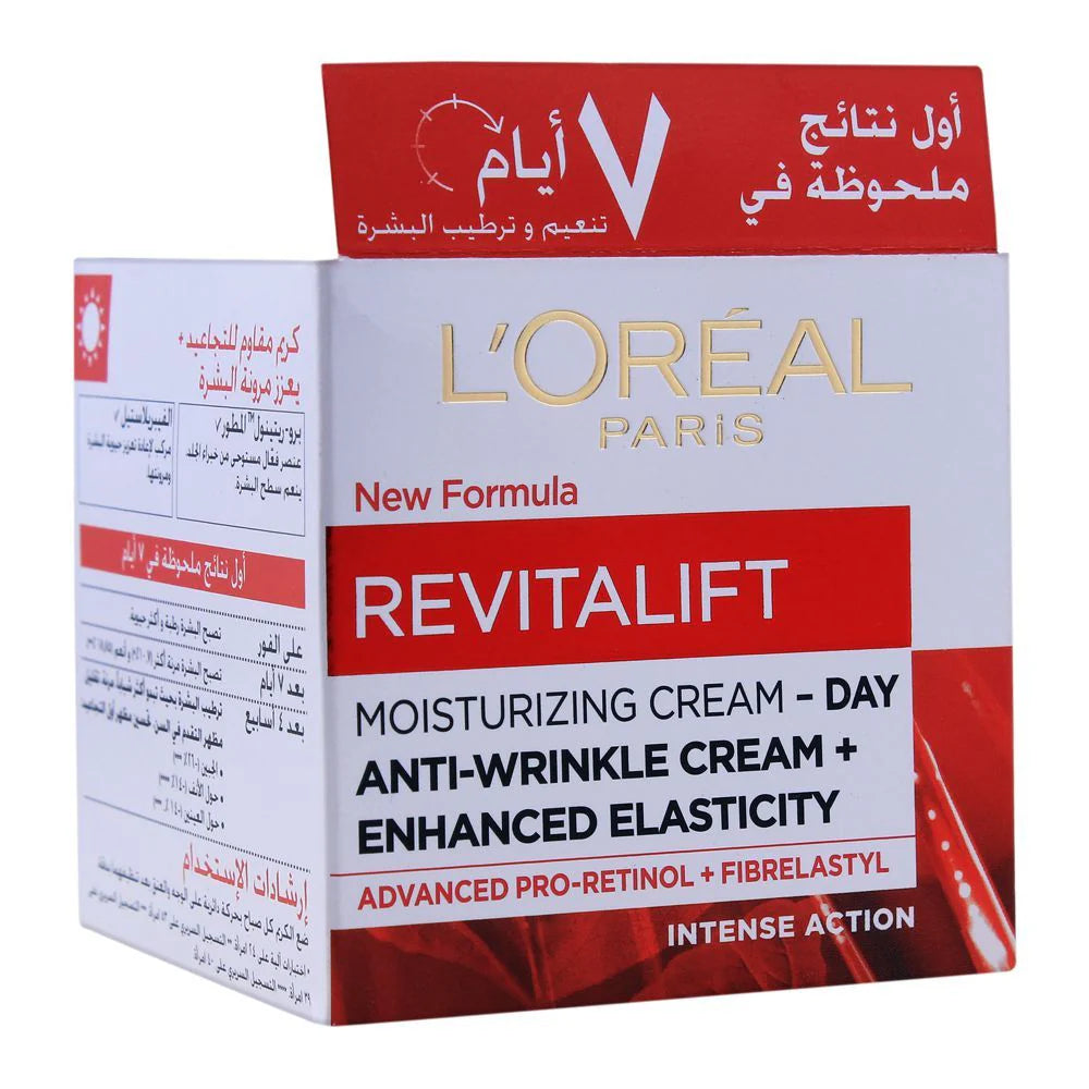 Loreal Paris Revitalift Anti Wrinkle Moisturizing Day Cream 50ml - Khayest
