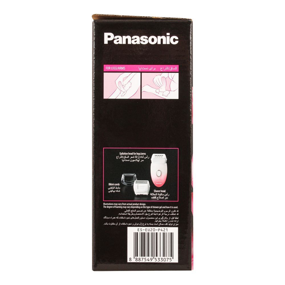 Panasonic 3 in 1 Wet and Dry Hair Removing Epilator ES-EU20-P - Khayest