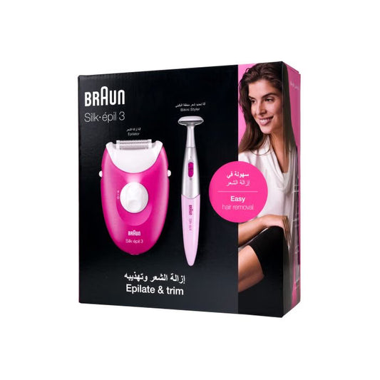 braun silk epil 3 epilate & trim se3-420 - Khayest