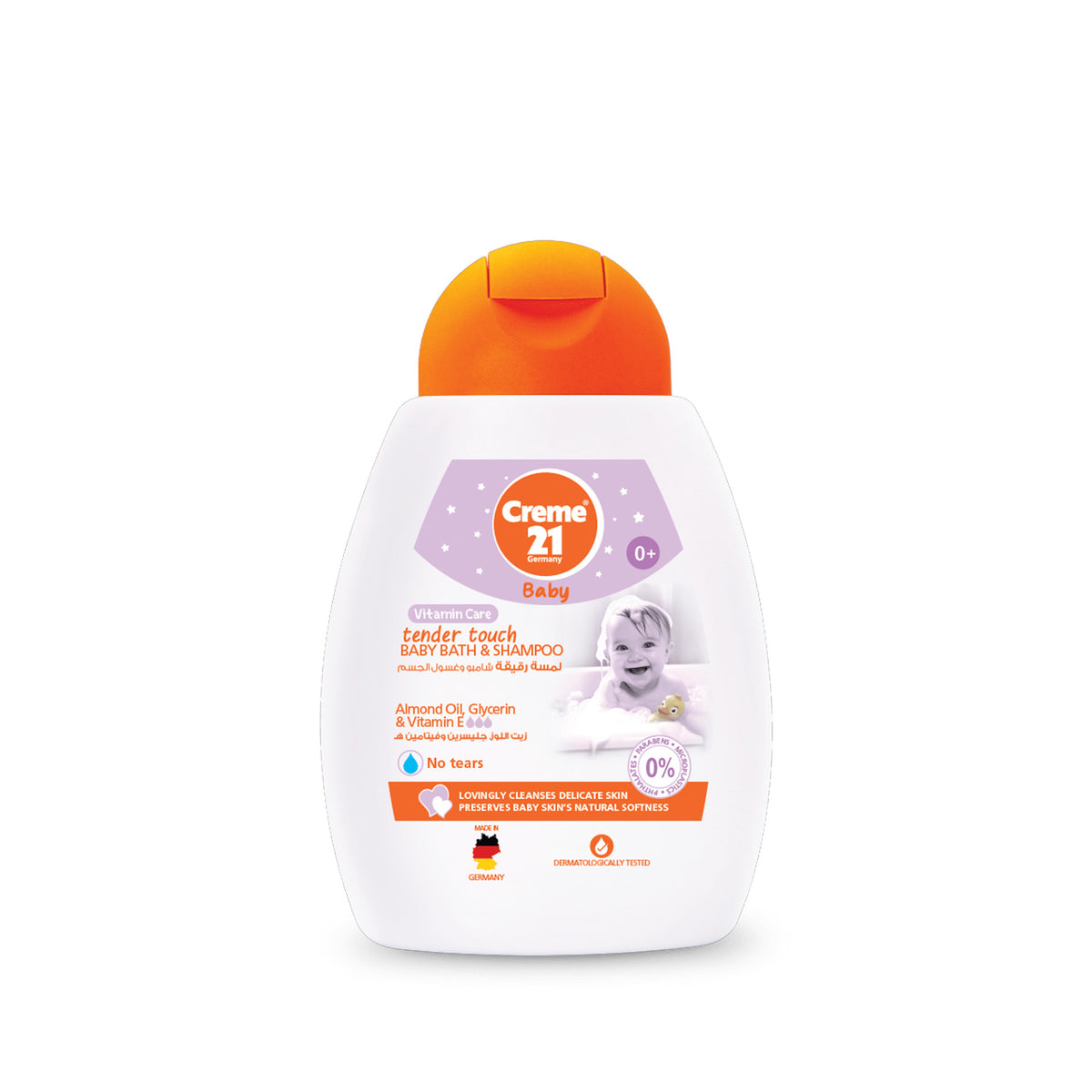 Crème 21 Tender Touch Baby Bath & Shampoo - Khayest