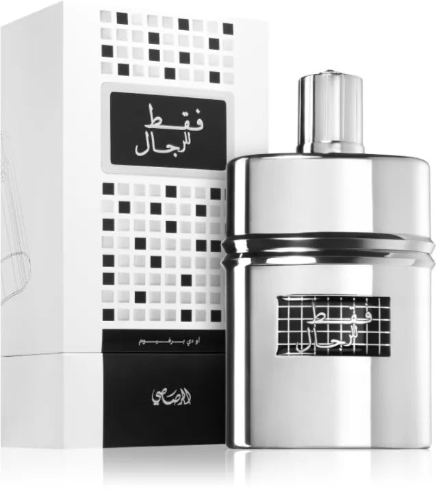 Faqat Lil Rijal EDP Perfume for Men 50ml - Khayest