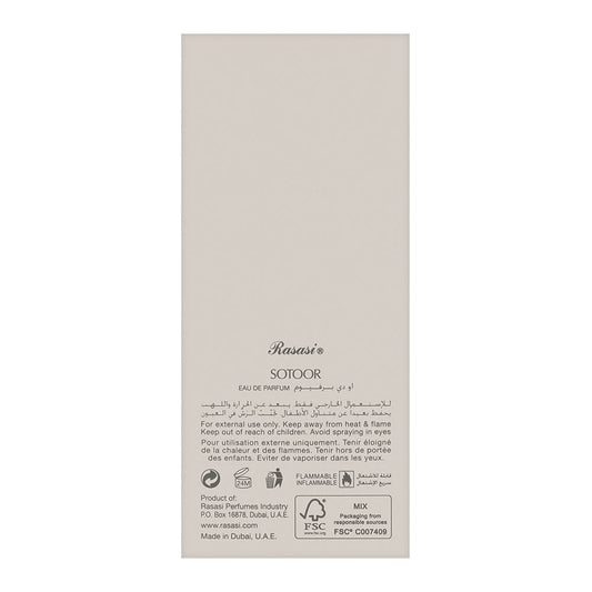 Rasasi Sotoor Taa EDP Perfume For Men and Women Details 100ml - Khayest