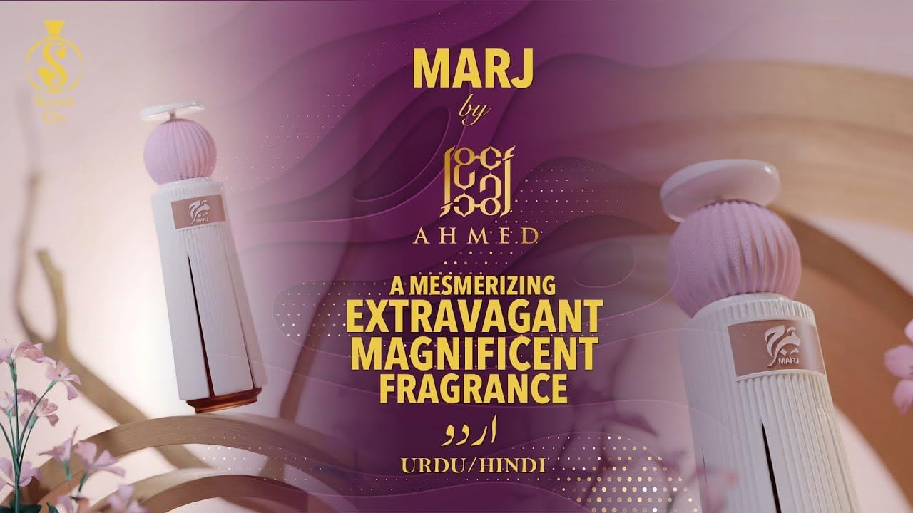 Marj Ahmed al Maghribi Perfume for Men - Khayest