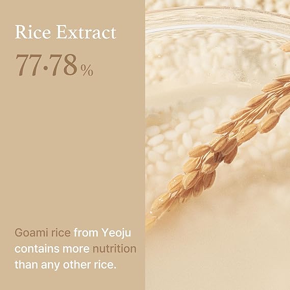 I'm from Rice Face Toner