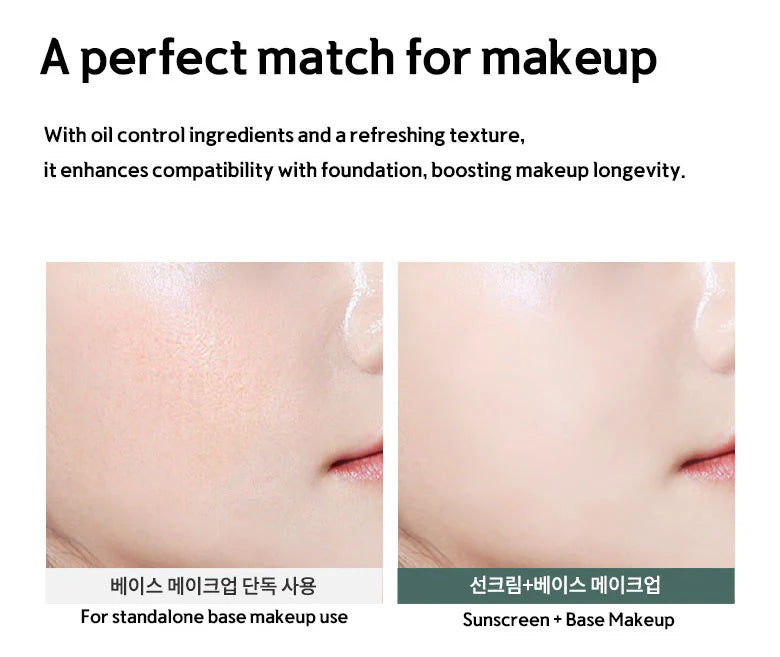 Anua Heartleaf Silky Moisture Sun Cream SPF 50+ PA++++ - Khayest