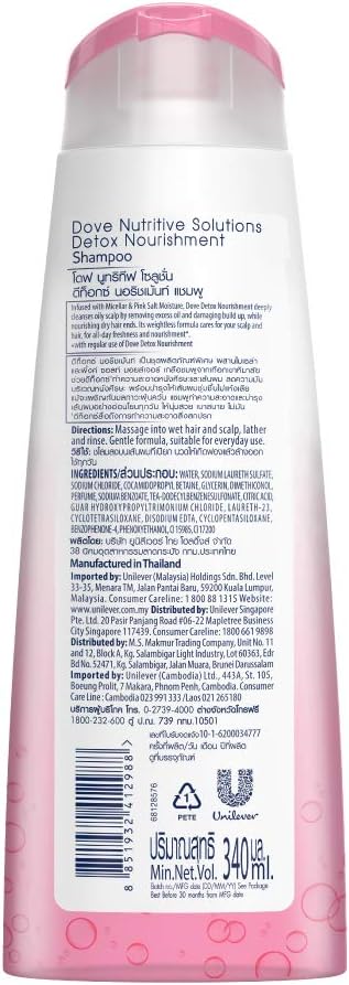 Dove Detox Nourishment Shampoo 340ml - Khayest