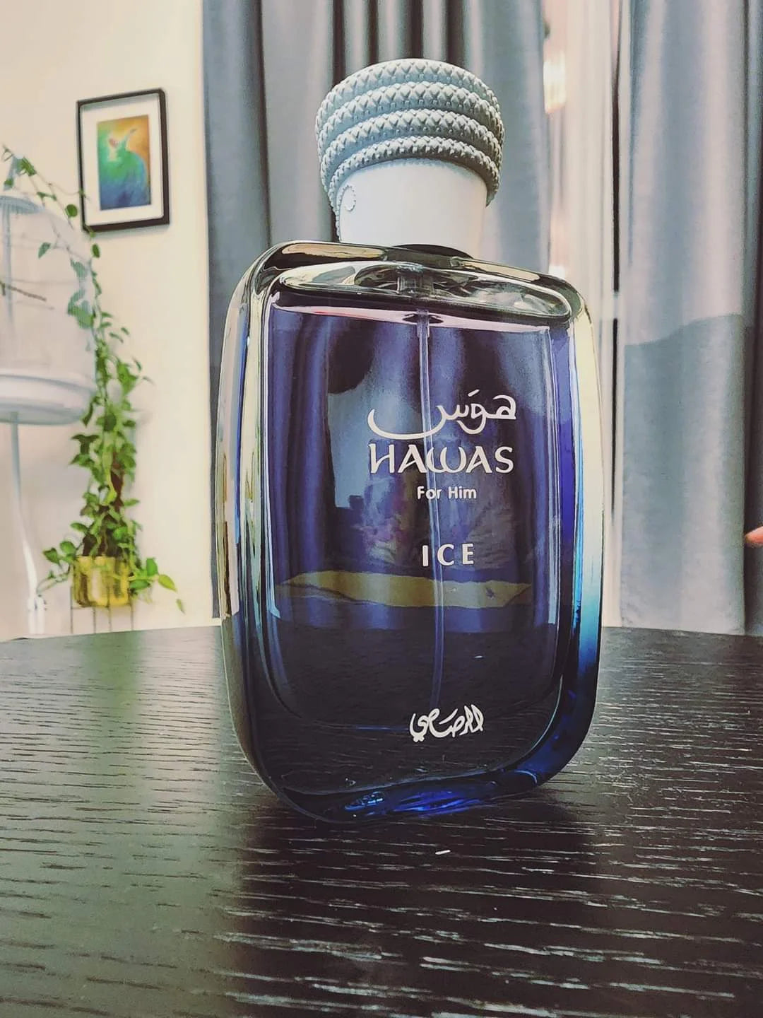 Hawas Ice By Rasasi EDP Perfume for Men 100ml - Khayest