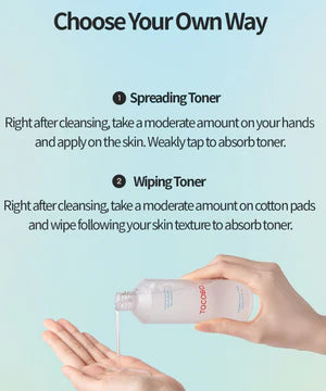 TOCOBO AHA BHA Lemon Toner 150ml - Khayest