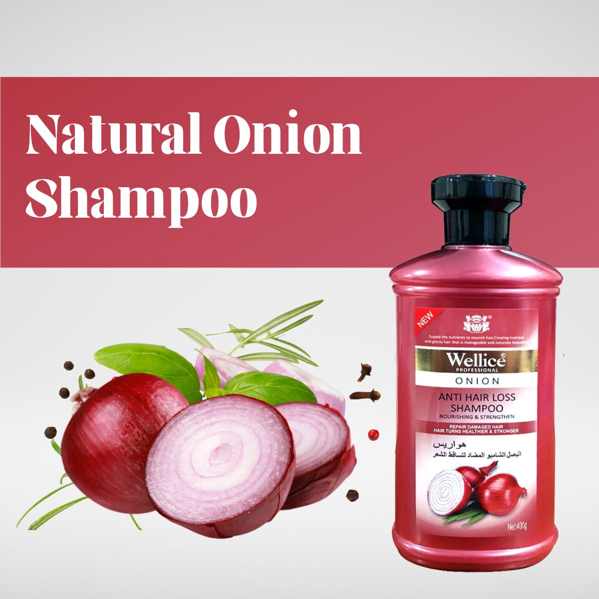 Wellice Onion Anti Hair Loss Shampoo 400ml - Khayest