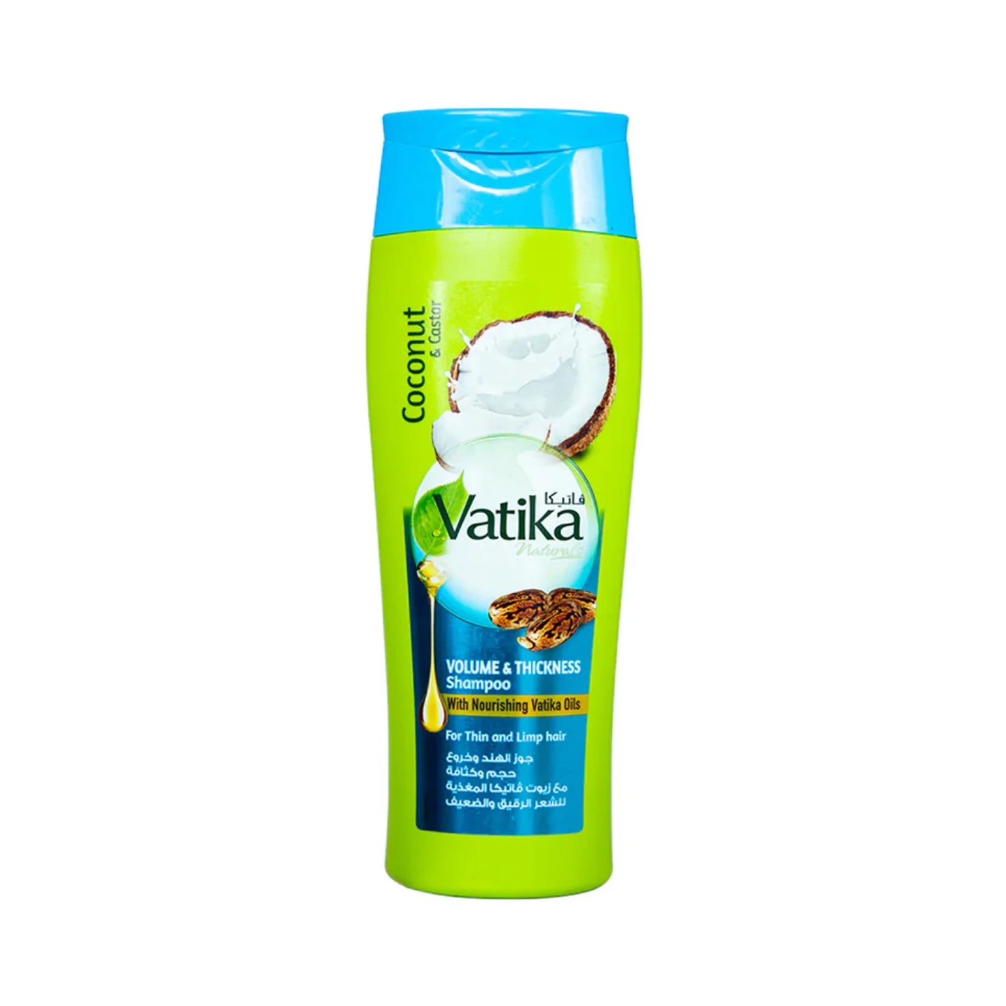 Vatika Coconut & CAstor Volume & Tickness Hair Shampoo 360ml - Khayest