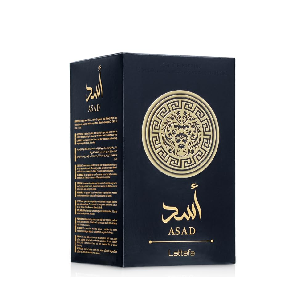 Lattafa Asad EDP Perfume for Men 100ml - Khayest
