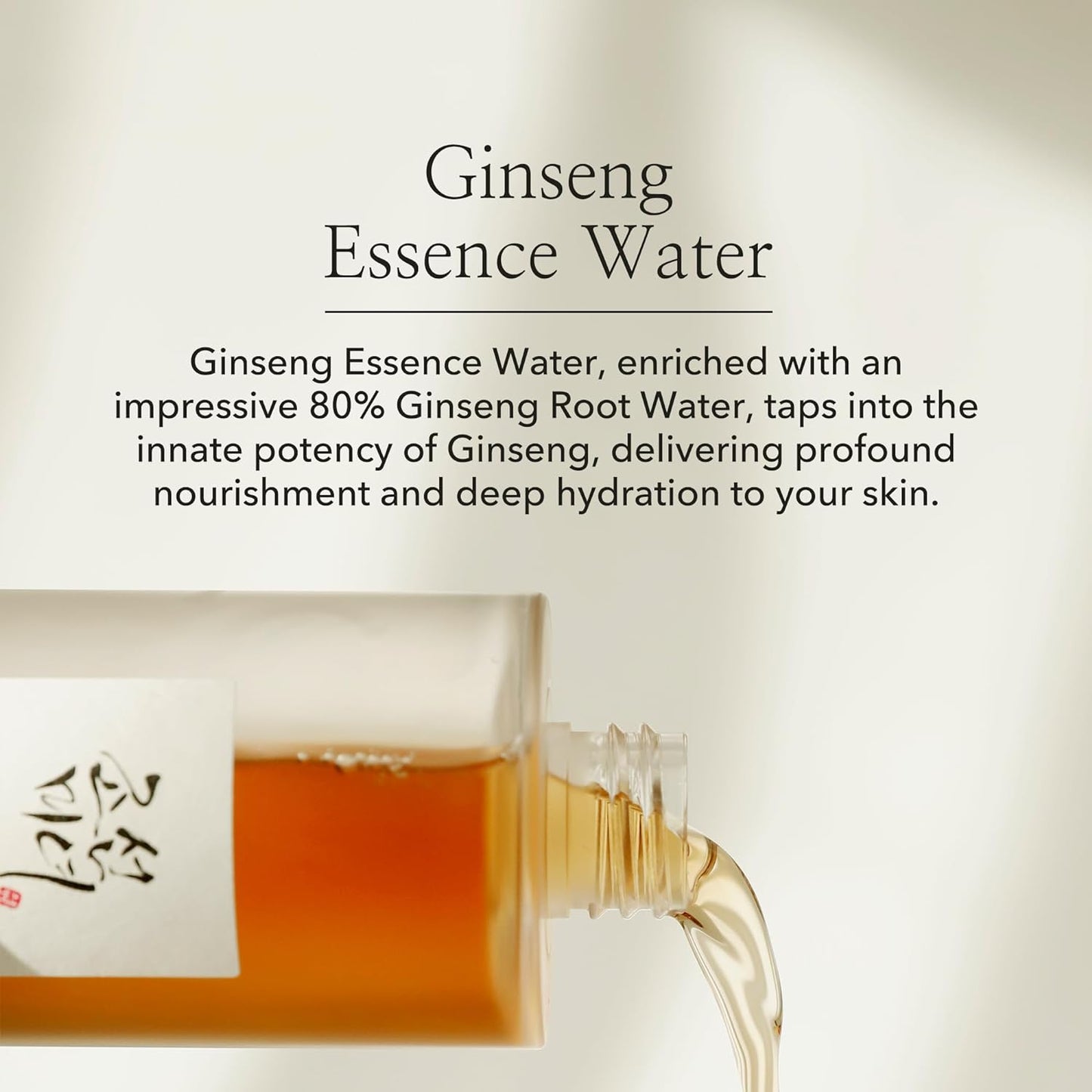 Beauty of Joseon Ginseng Essence Water 150ml - Khayest