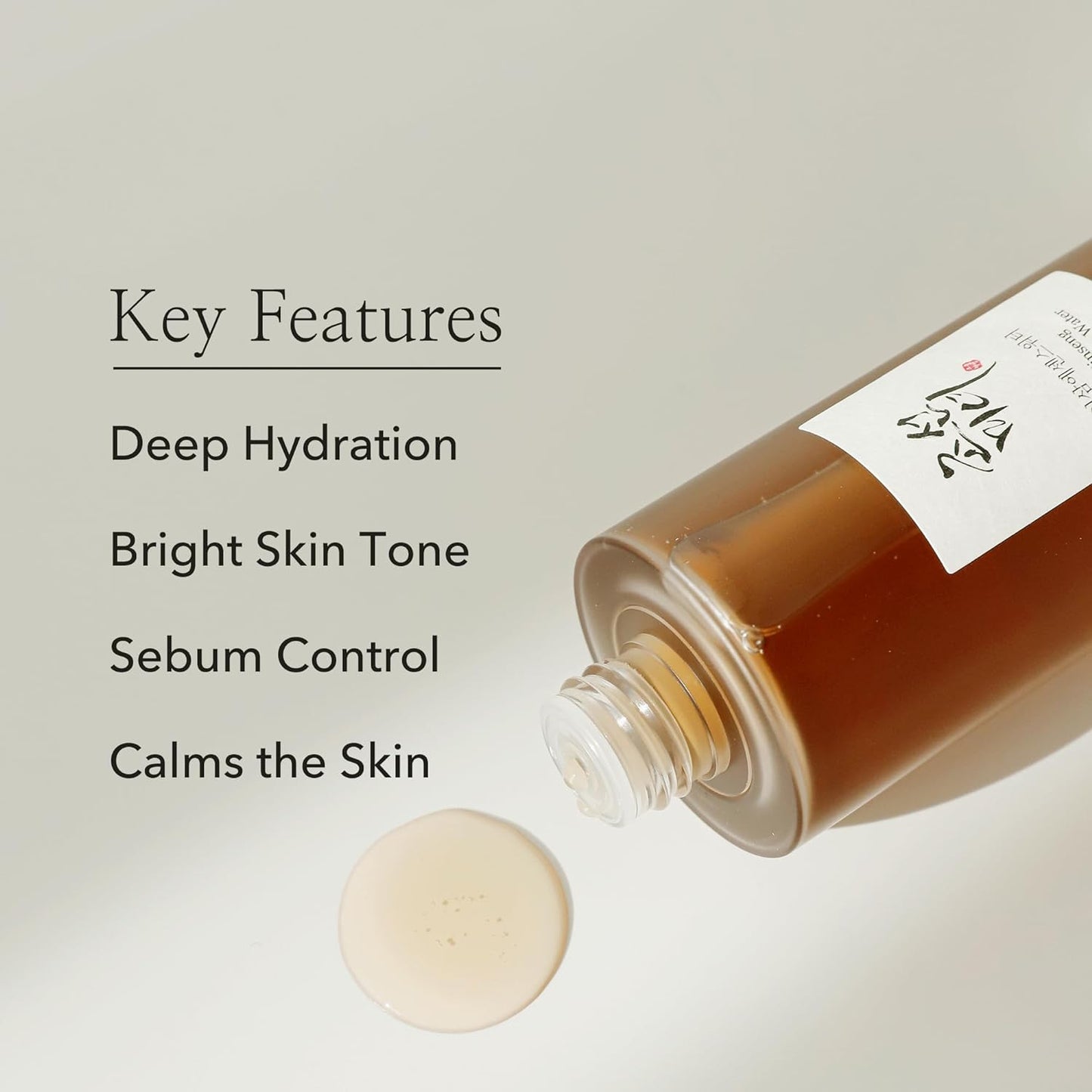 Beauty of Joseon Ginseng Essence Water 150ml - Khayest