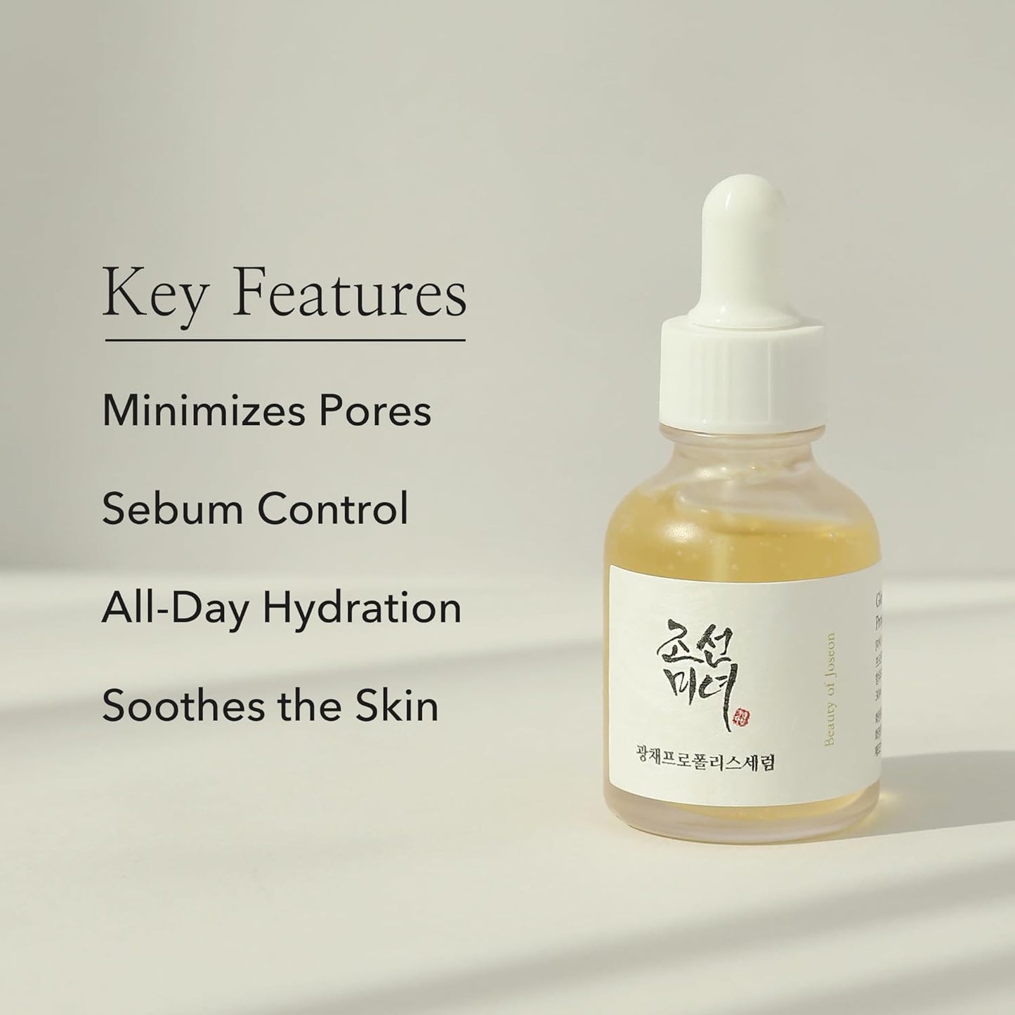 Beauty of Joseon Glow Face Serum Propolis plus Niacinamide 30ml - Khayest