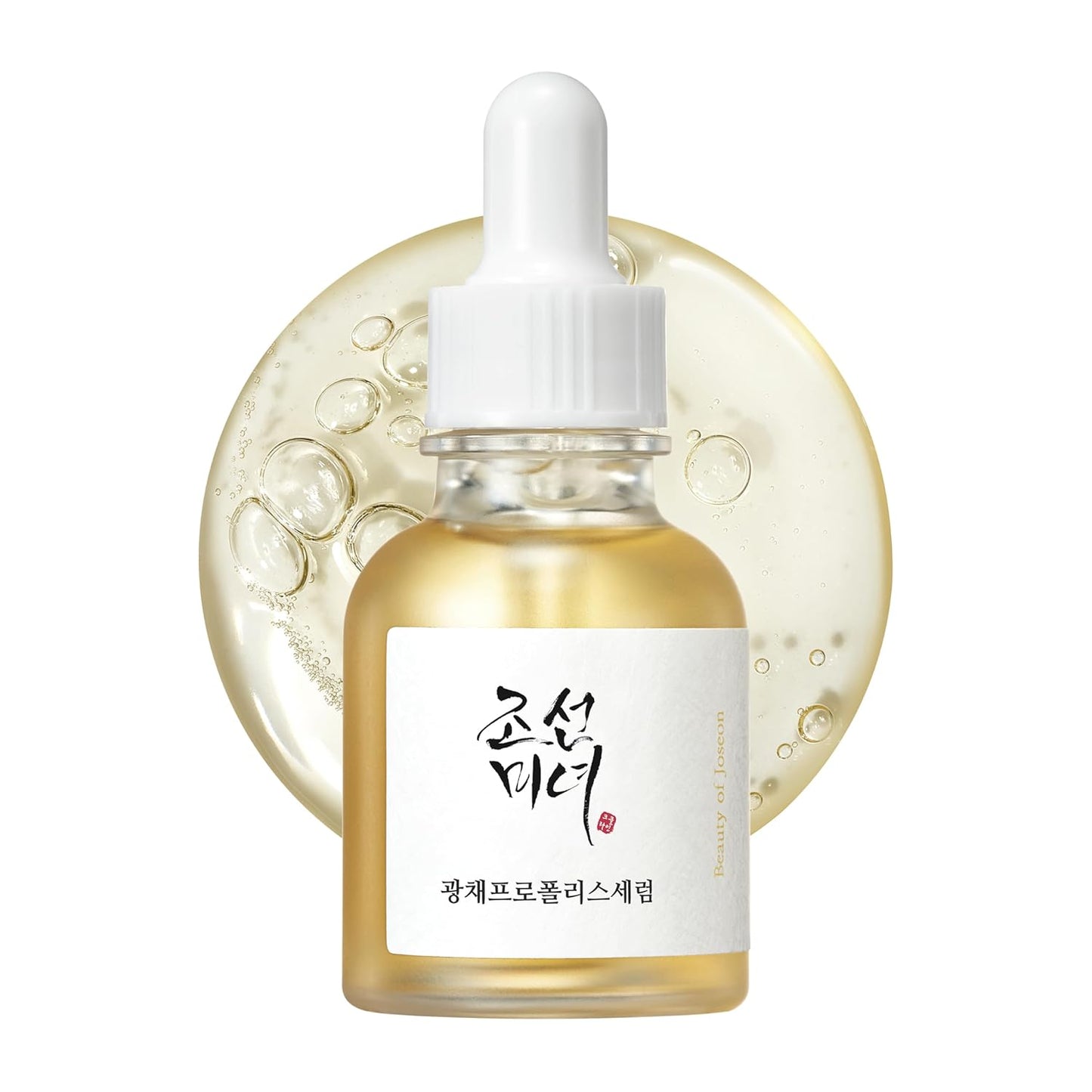 Beauty of Joseon Glow Face Serum Propolis plus Niacinamide 30ml - Khayest