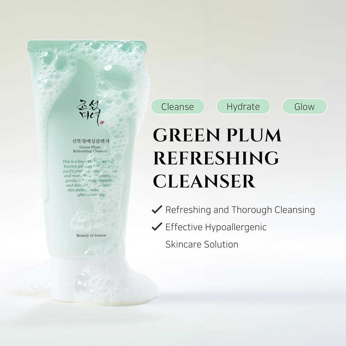 Beauty of Joseon Green Plum Refreshing Cleanser 100ml - Khayest