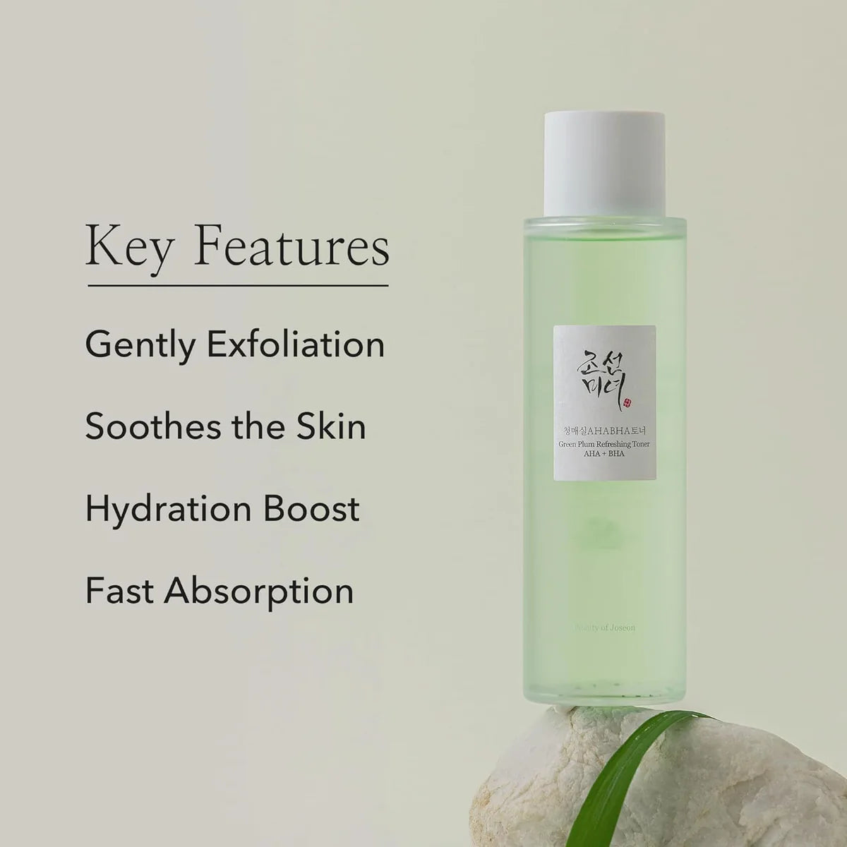 Beauty of Joseon Green Plum Refreshing Toner AHA BHA 150ml - Khayest