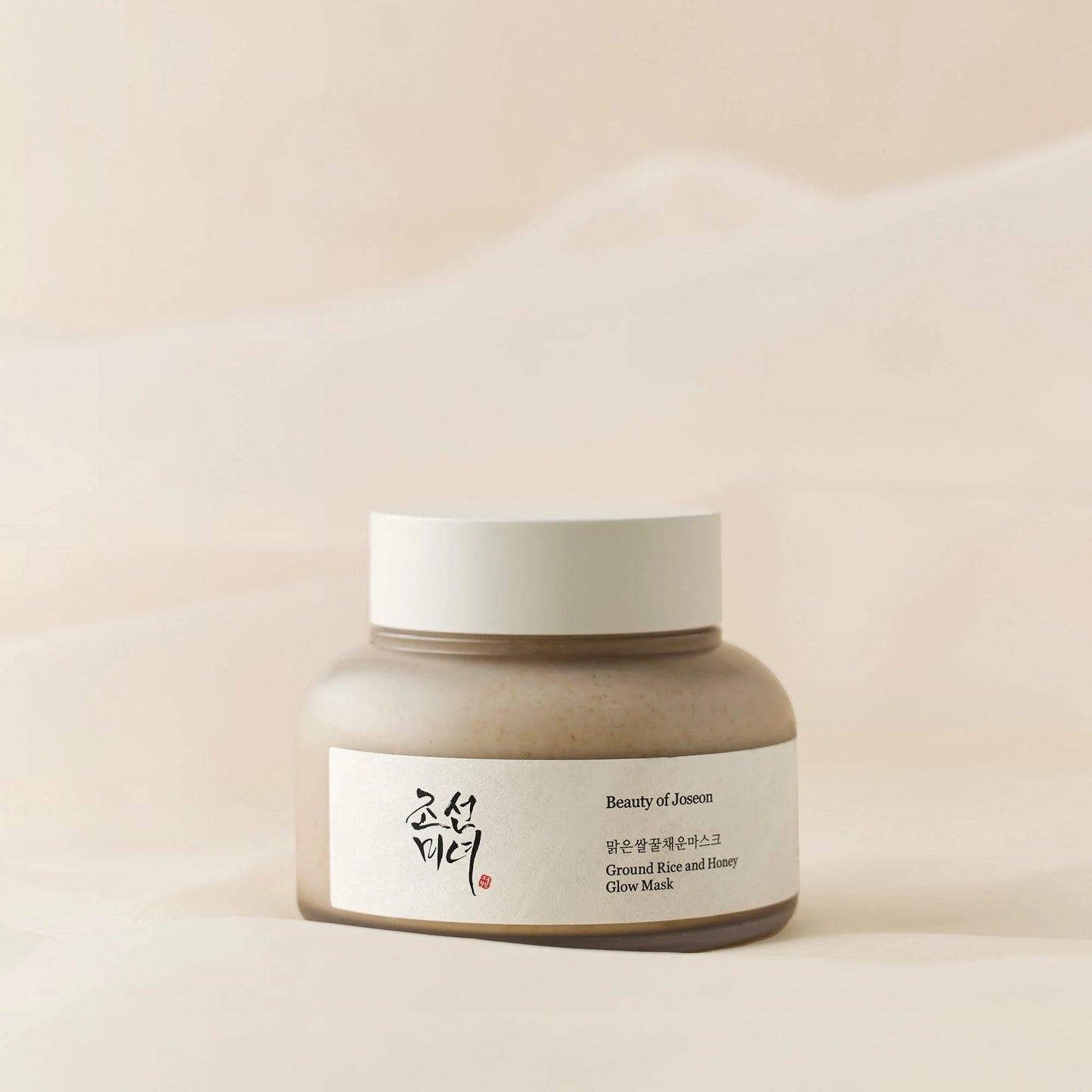 Beauty of Joseon Ground Rice and Honey Glow Face Mask - Khayest