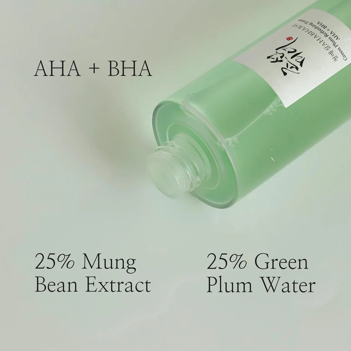 Beauty of Joseon Green Plum Refreshing Toner AHA BHA 150ml - Khayest