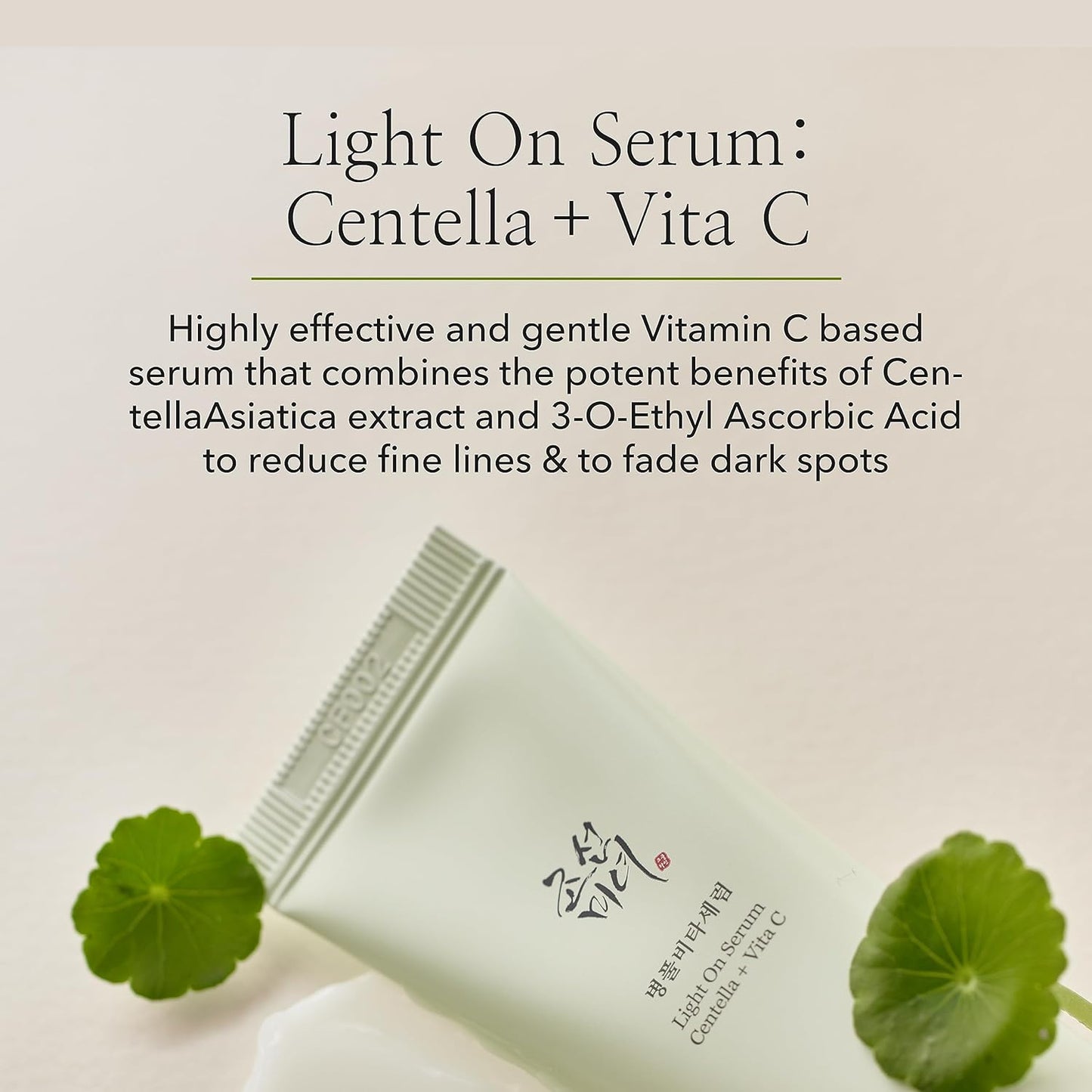 Beauty of Joseon Light On Serum Centella + Vita C 30ml - Khayest