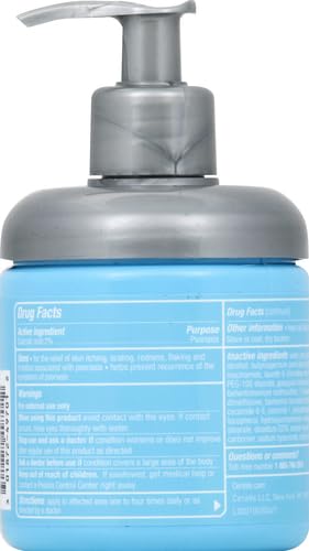 CeraVe Moisturizing Cream for Psoriasis 227g - Khayest