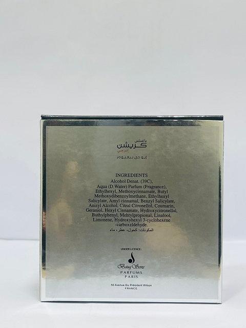 Creation Energy Eau De Parfum For Men Perfume 100ml - Khayest