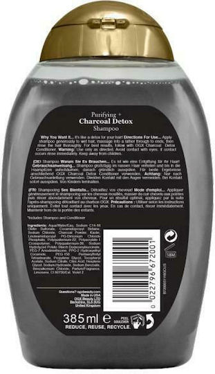 OGX Purifying + Charcoal Detox Hair Conditioner 385ml - Khayest