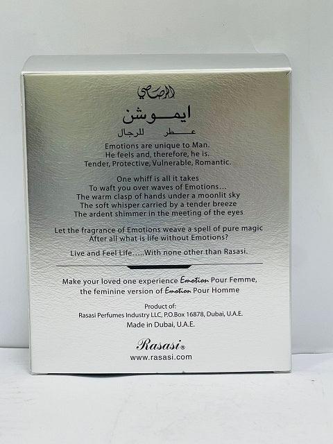 Emotion By Rasasi Eau De Parfum For Men Perfume 100ml - Khayest