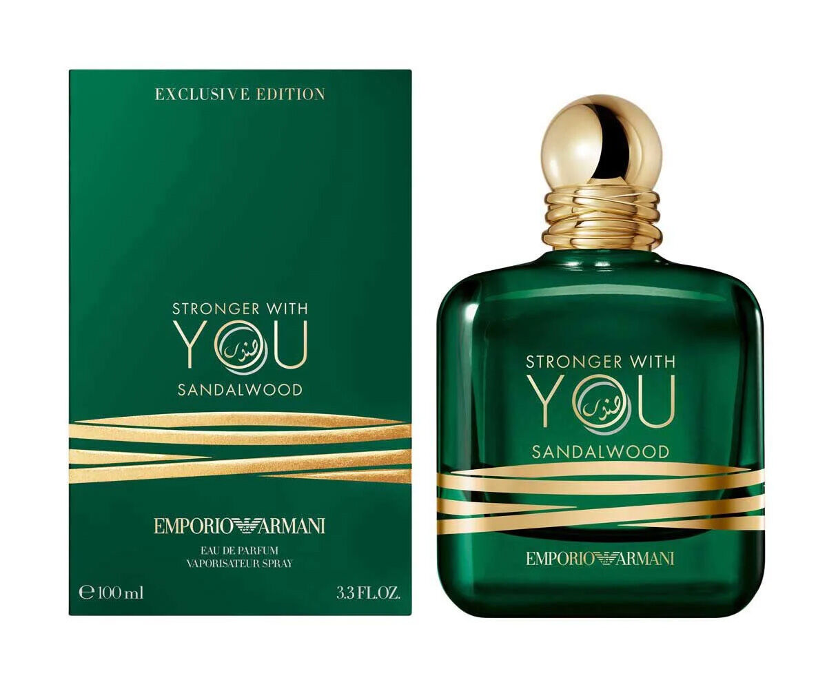 Emporio Armani Exclusive Edition Stronger With You Sandal Wood EDP Perfume For Man And Woman 100ml - Khayest