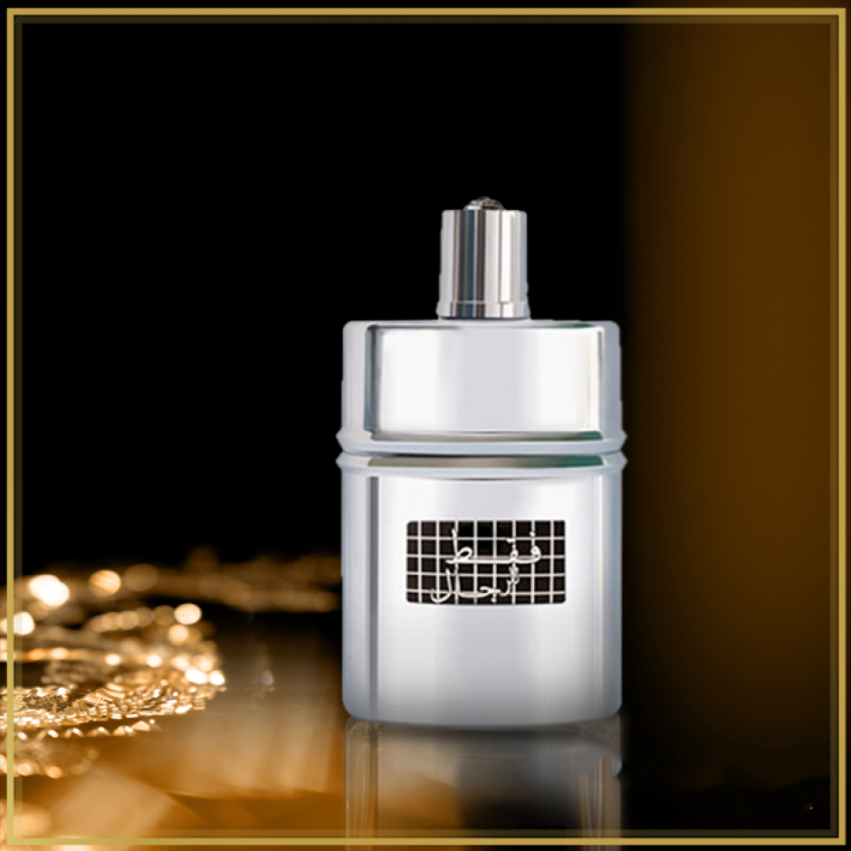 Faqat Lil Rijal EDP Perfume for Men 50ml - Khayest
