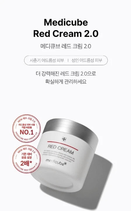 Medicube Red Cream 50ml Moisturizing Cream - Khayest
