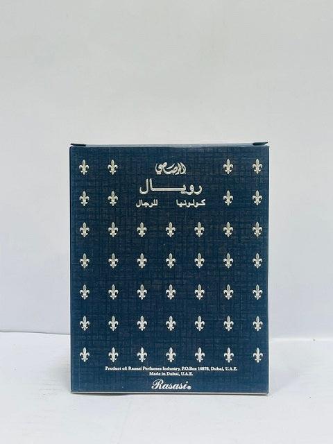 Royale By Rasasi Eau De TOilette For Men Perfume 75ml - Khayest