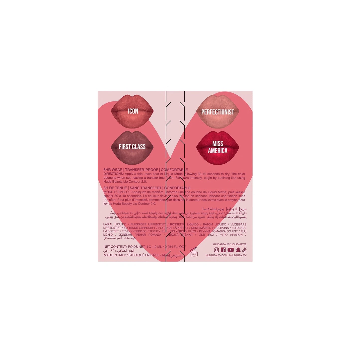 Huda Beauty Tear and Share Liquid Matte Minis Lipstick - Khayest