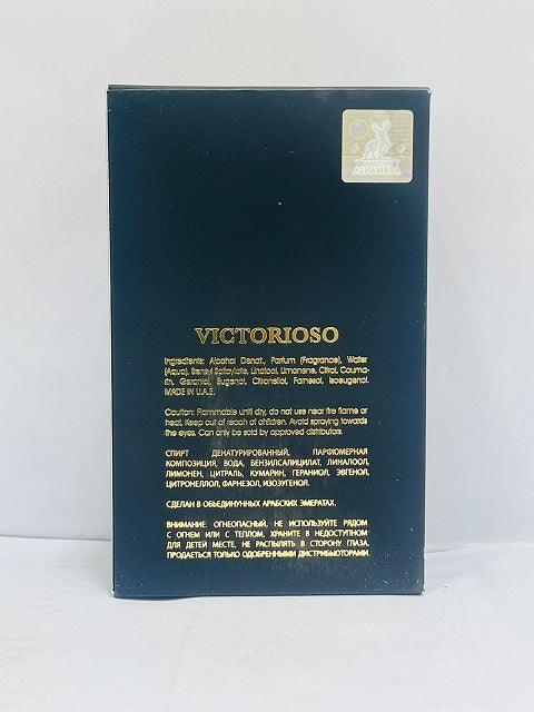 Victorioso Victory By Maison Alhambra Eau De Parfum For Men Perfume 100ml - Khayest