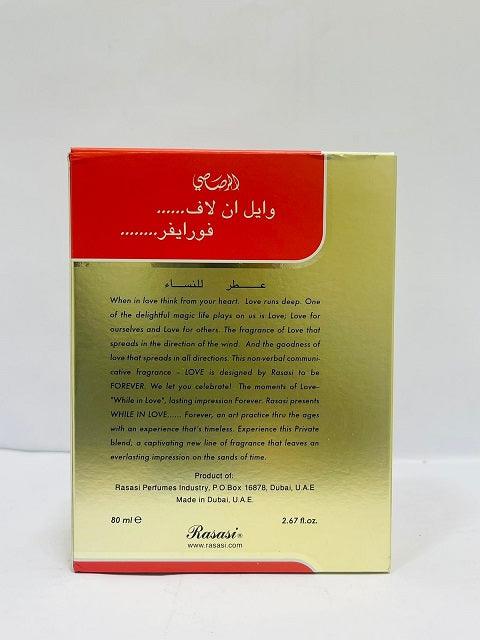 While In Love Forever By Rasasi Eau De Parfum For Men Perfume 100ml Details - Khayest
