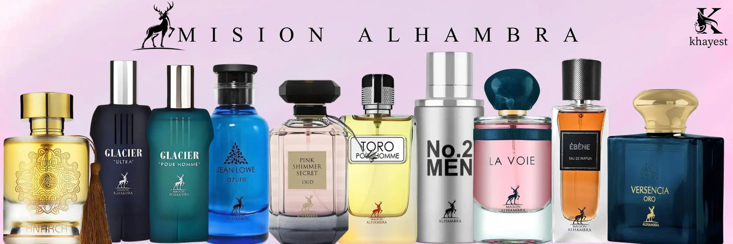 Maison Alhambra Perfumes In Pakistan