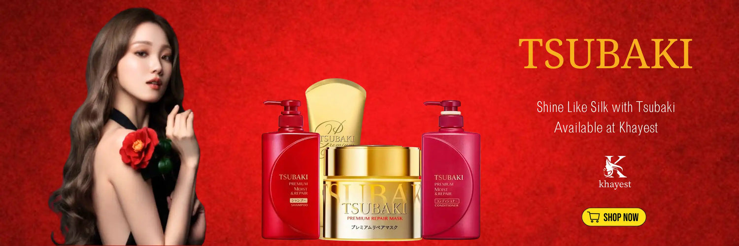 shiseido tsubaki products in Pakistan