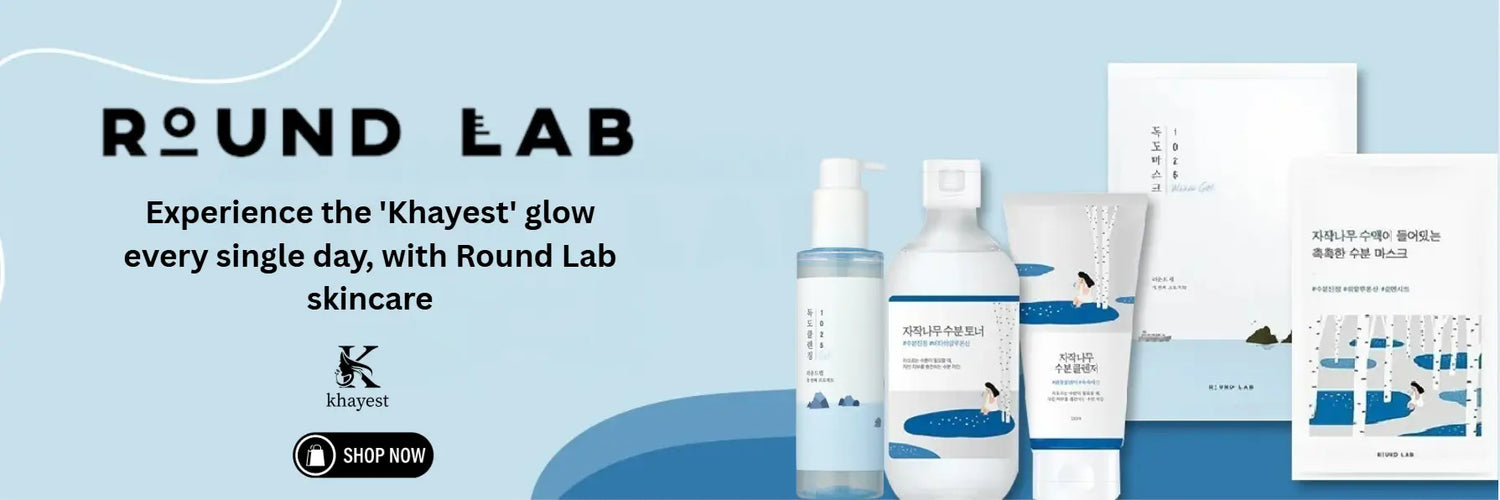Round Lab products in Pakistan
