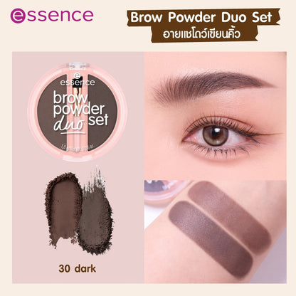 Essence Brow Powder Duo Set - Khayest