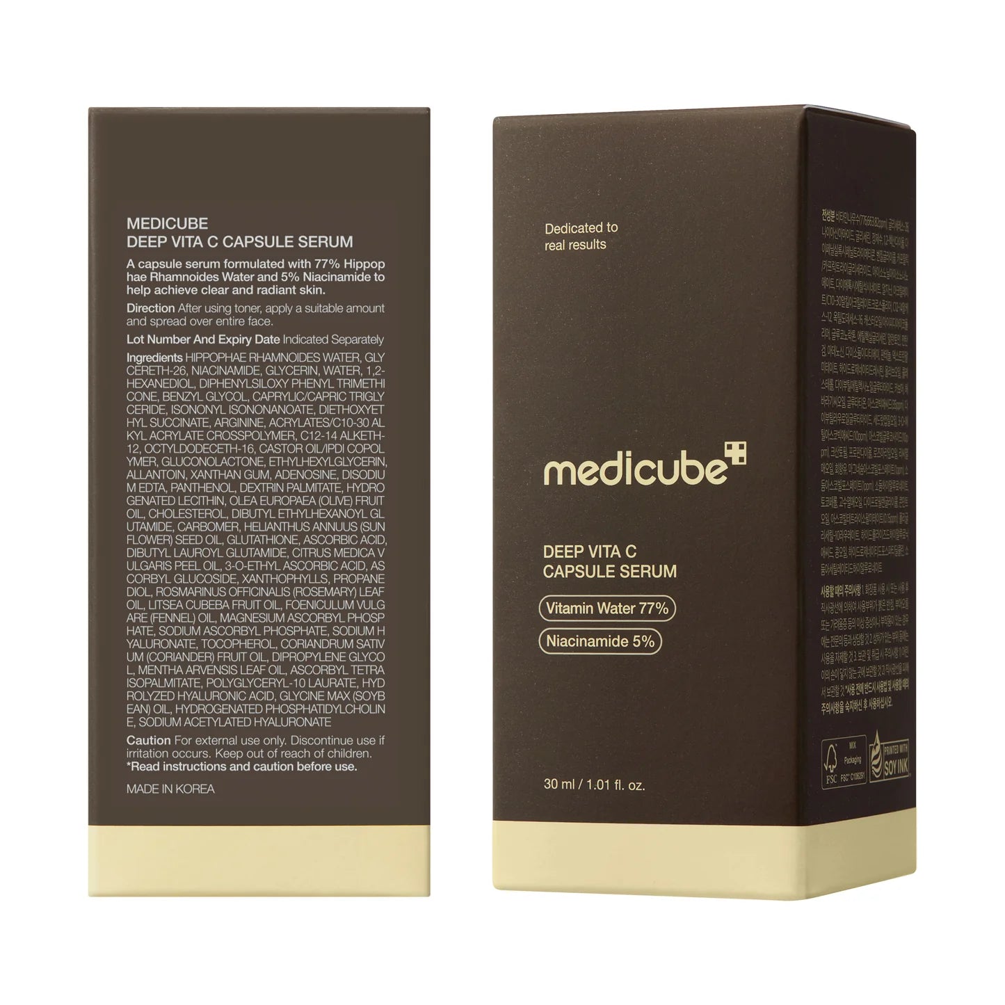 Medicube Deep Vita C Capsule Serum 30ml - Khayest