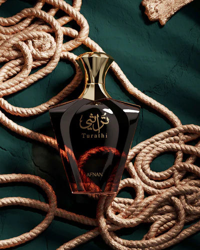 Turathi Brown By Afnan EDP Perfume for Men 90ml - Khayest