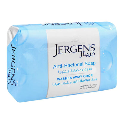 Jergens Antibacterial Soaps 125g