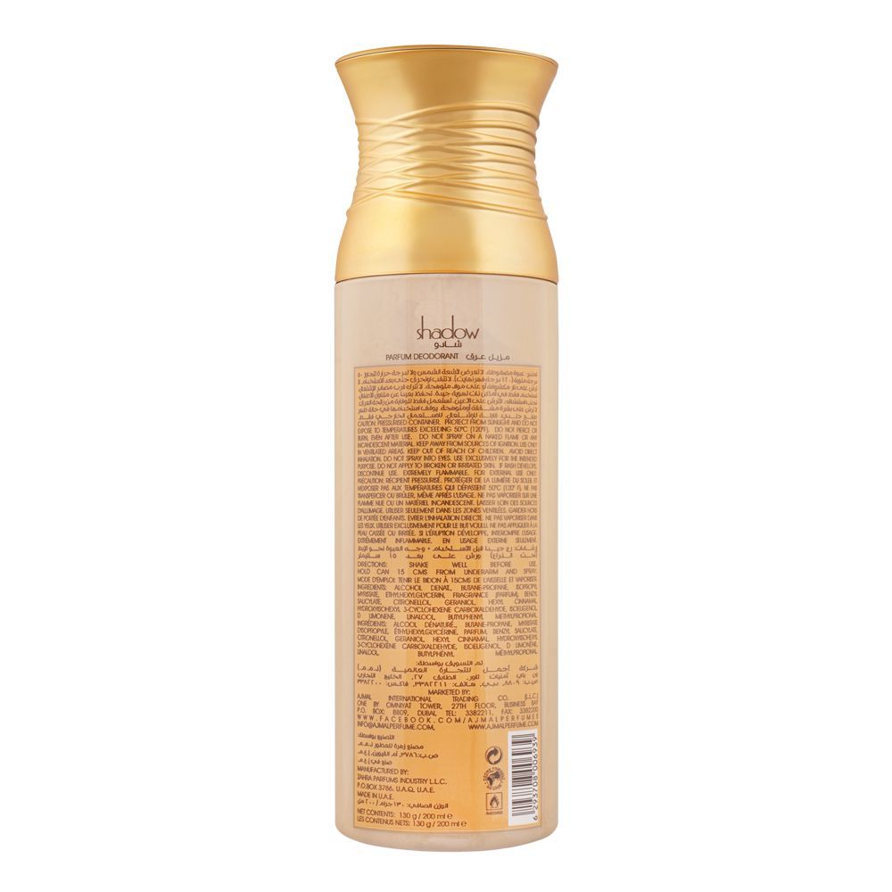 Ajmal Shadow Body Spray For Women - Khayest