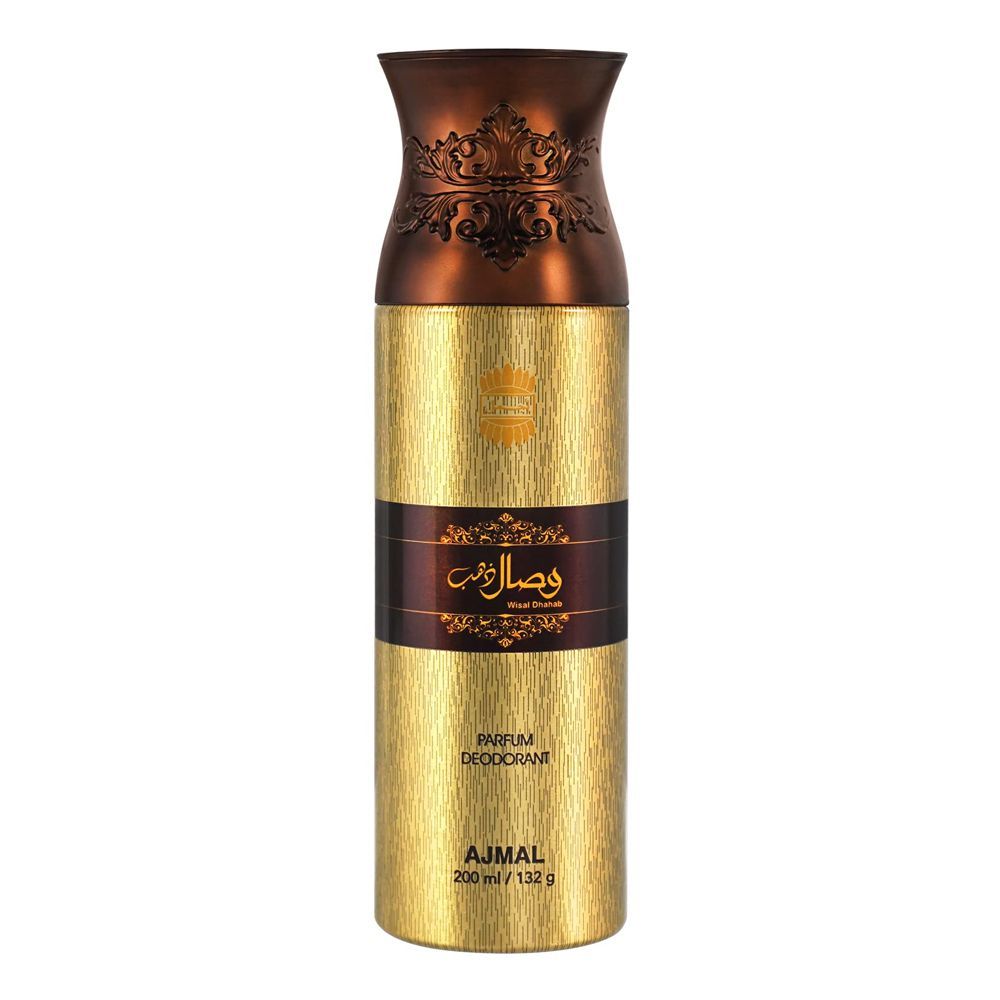 Ajmal Wisal Dahab Deodorant Body Spray for Men - Khayest
