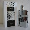 Faqat Lil Rijal EDP Perfume for Men 50ml - Khayest