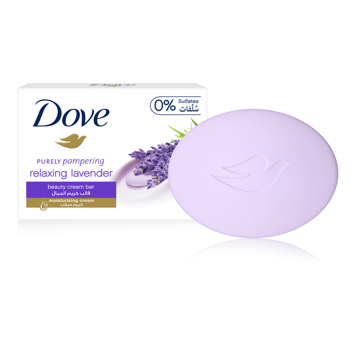 Dove Beauty Bar Soaps 106g