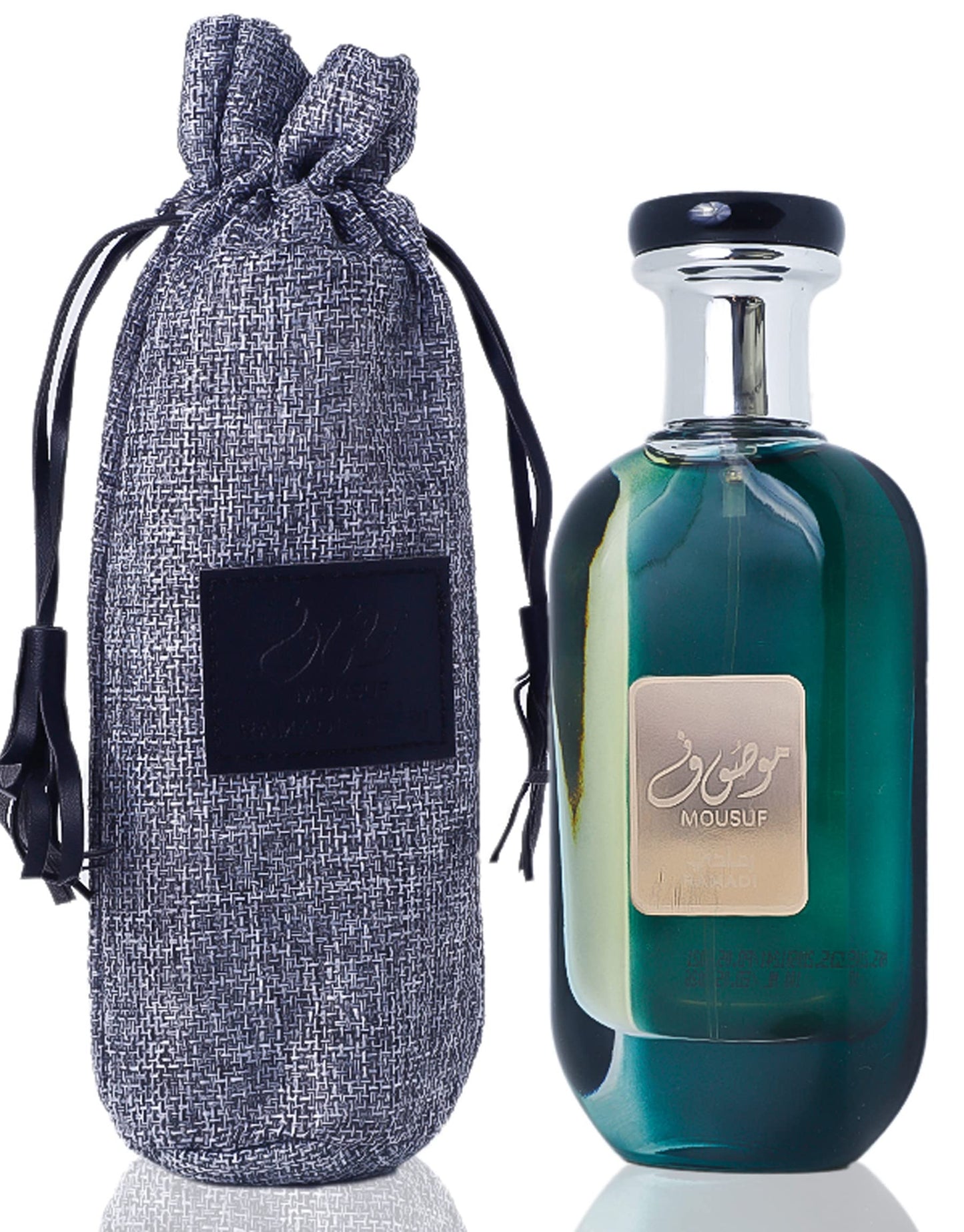 Mousuf Ramadan EDP Perfume for Men & Women 100ml